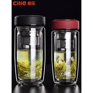 bottle water bottle Xile Men's Household Drinking Water Double Glass
