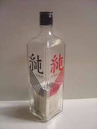 日本寶酒造株式會社 70年紀念酒 寶燒酎 空酒瓶~