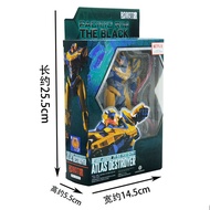 Pacific Rim Black Restricted Area Atlas Destroyer Mecha Transformed Children's Figure Toys Unique De