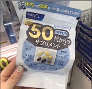 FANCL 50代男性綜合營養維他命補充丸 (30小包) 藍色