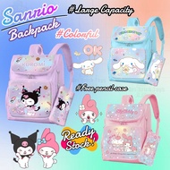 Beg Budak Perempuan Kuromi School Bag Beg Goodies Birthday For Kids Backpack Barang Cute For school Barang Kuromi