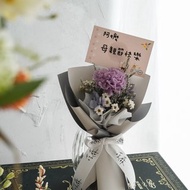 【客製化禮物】母親節花束 康乃馨 媽媽 母親節快樂 母親節禮物聖