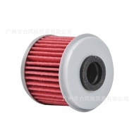 . 1 Suitable for Honda CRF150 250 450 Oil Filter Filter Element Oil Grid Filter Element Oil Filter