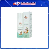 【HEALTH LANE Pharmacy】Bestseller  Anastasia Baby Comfort Cream | 1 Bottle/50g | Help baby fall aslee
