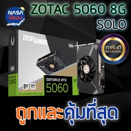 ZOTAC GAMING NVIDIA GeForce RTX 5060 Solo 8GB VGA Card
