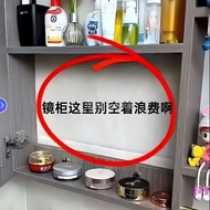 [6pcs Pack] Lipstick Bathroom Wall-Mounted Box Wash Mirror Cabinet Cosmetic Storage Box Storage Wall