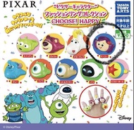 迪士尼 Pixar 彼思 扭蛋 戒指 Dolly