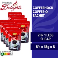 Coffeehock 2in1 Coffee-O Less sugar Sachet (Kopi-O) 8's x 10g Bundle of 8 (0026)