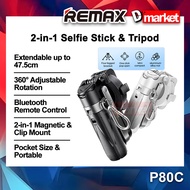 Remax P80C Mini Pocket Selfie Stick Tripod 2-in-1 Phone Stand Remax P80 Phone Holder Travel Selfie S