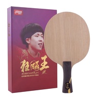 NEW DHS Hurricane King Table Tennis Racket Blade Wang Chuqin 5+2AC OFF++Blade Attack Pingpong Paddle