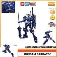 Bandai BARBATOS CROSS CONTRAST COLORS MG1/100 Model MG1/100 Gundam BARBATOS [Polarized Molding Color