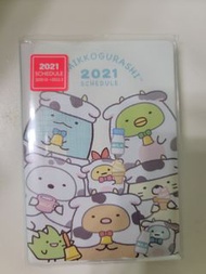 日本製角落生物記事簿2021