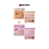 [OD2024] odbo อายแชโดว์ พาเลท โอดีบีโอ