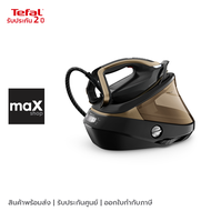 Tefal เตารีดหม้อต้มไอน้ำ รุ่น GV9820E0