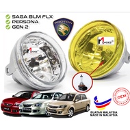 Fog Lamp Persona Gen2 Saga Blm Flx Bumper Fog Lamp Sport Light Lampu Depan Kereta Made in Malaysia OEM Fitting