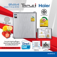 Haier ตู้เย็นมินิบาร์ ขนาด 1.7คิว รุ่น HR-50 รับประกันตัวเครื่อง 3ปี คอม 5ปี ประหยัดไฟเบอร์5 เงิน ไม่