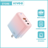 KIVEE สายชาร์จ 88W Fast Charger ที่ชาร์จ ชาร์จเร็ว ขาปลั๊กพับเก็บได้ QC3.0 With PPS Samsung USB-C Po