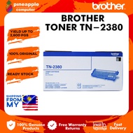 Brother TN-2380 Original Genuine Toner 2600 pages for HL-L2320D HL-L2365DW MFC-L2700D DCP-L2540 MFC-