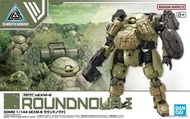 全新現貨~BANDAI 30分鐘任務系列 1/144 bEXM-6 圓諾瓦 I (011505)[4573102685780]