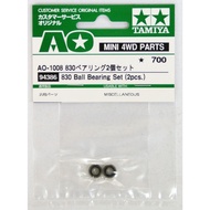 830 Bearing Set Tamiya AO-1008 Mini 4WD 94386