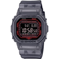 CASIO DW-B5600G-1JF [DW-B5600 series with G-SHOCK smartphone link]