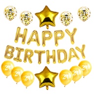 25 Pcs Gold 21th Birthday Party Balloon Decoration Set, Other Ages Options, Confetti Balloons, Ballo