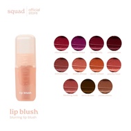 Squad Cosmetics Lip Blush Matte Blurring Tint