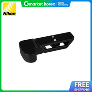 Nikon | Genuine Nikon Z Fc Gr1 Grip