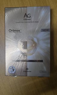 全新 Cocochi Cosme AG奢養溼潤水光 抗糖無痕壓力面膜 5片 $100 (expired date : 25 Apr 2027)