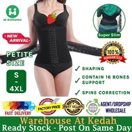 Diamond Ala Sajat 16 Tulang Bengkung Super Slim Body Shaper Petite Size Waist Girdle With Belt 43001