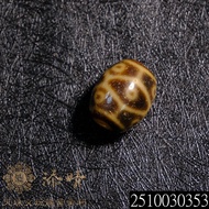 Dharma 21 God Of Wealth Offering Tortoise Sheath Nine Eyes Dzi Beads|Arrival The Next Day