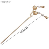 TimeHebay Vintage Chinese Style Hanfu Hair Stick Women Metal Flower Hair Fork Hair Chops Hairpin Woman Jewelry Hair Clip Accessories EN