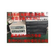 Second-Hand Hikvision 4.0 System 265 Network Hard Disk Video Recorder 4 8 Channels 71 7804 7808N-F1 