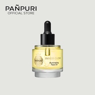 Panpuri Inner Glow Illuminating Face Oil