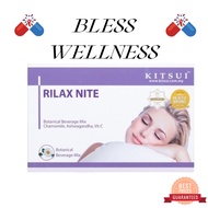 KITSUI RILAX NITE 15S x 15G