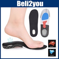 Insole Shoes Men Women Silicon Shoe Insole Sport Insole Shoe Pad Insoles For Feet Orthopedic Shoes T