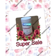 usana coquinone 100(expiry 10/26)