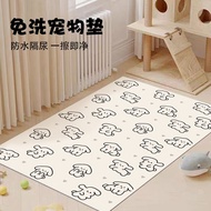 Waterproof Urine-Proof Pet Floor Mats Carpets Waterproof Cooling Mats Mats Urine-Proof Dedicated Pet Dedicated Cute Mats Waterproof Urine-Proof Disposable Cats Dogs Dedicated Disposable pvc Kennel Mats