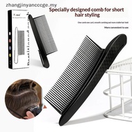 XXHZ Wide Teeth Professional Hair Comb 1Pcs Ideal for Salon Layering and Dying Lightweight and Conve