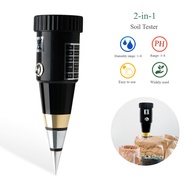 High-precision two-in-one soil tester acidity meter humidity PH meter orchard nursery flower soil EC