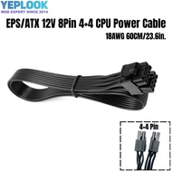 EPS/ATX12V CPU Power Cable 8Pin 4+4Pin for Corsair CX850M, CX750M, CX650M, CX600M, CX550M, CX500M, C