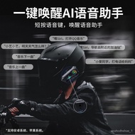 🚓Y10Bluetooth Helmet Headset Motorcycle Helmet Mobile Phone Bluetooth Headset Helmet Bluetooth Headset Factory