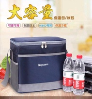 25L冰袋送4個冰包, 冰箱冰盒冰架|ice bag, ice box, ice case
