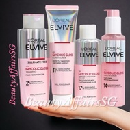 ⚜️ Loreal ⚜️ Elvive Glycolic Gloss Shampoo / Conditioner / 5 Min Lamination / Leave In Serum