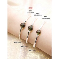 [DS01] Czech Meteorite Designer Special Bracelet 9mm+925 Silver Jewelry Hand Circumference 13cm