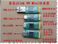 Bộ Mô Phỏng Mini Jlink V9 Mini Có Cổng Nối Tiếp USB TypeC Thay Thế V11 V10 OB DAP