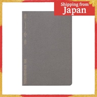 STALOGY 2026 Slim Monthly Planner, A5/B6 Sizes, Dec 2025 Start, Gray/Black【Direct from Japan】
