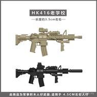 New Product Military Minifigure Building Blocks US Army Soldier Special Forces Weapon Eating Chicken