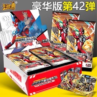 Permainan Kad Ultraman Cards Deluxe Edisi Penuh Flash Album Kad Jilid Ke-42 Pek 2 Yuan Album Koleksi
