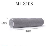 KF - 慢回彈記憶棉圓柱護頸枕枕芯護腰棒 （8103灰色圓柱枕頭）#(KFF)